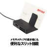 BUFFALO USB 3.0 Multi-Card Reader SDXC Standard Model Black BSCR108U3BK