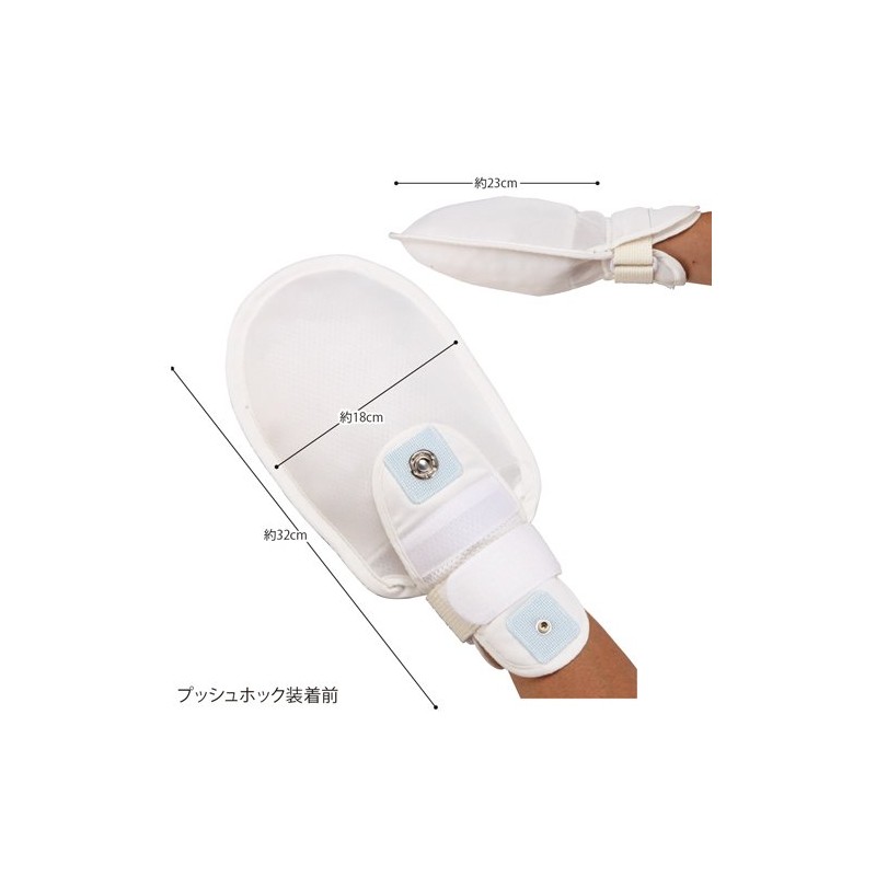 Enzel Soft Gripper 1 Pack