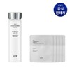 Amorepacific [Live] Bio Conditioning Essence 168ml / 아모레퍼시픽 [라이브] 바이오 컨디셔닝 에센스 168ml