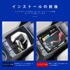 Marchfa [Toyota Corolla Cross Corolla Touring] Exclusive Console Box, Center