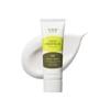 CKD Guaranteed Green Propolis All Mild Sun (40ml)