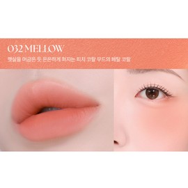 Rainbow Mansion Tint Objet Liquid Warm Tone Color 32 mellow BNS / 무지개맨션 틴트 오브제 리퀴드 웜톤 발색 32 mellow BNS