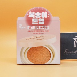 Plant Nation 식물나라 뽀얀쌀 생기 톤업 선 쿠션 생기 피치 15g 대량구메가능 [49 럭키랜덤박스n인기] Nature Republic Soft Rice Radiance Tone-Up Sun Cushion Radiance Peach 15g Bulk Purchase Available [49 Lucky Random Box & Popular]
