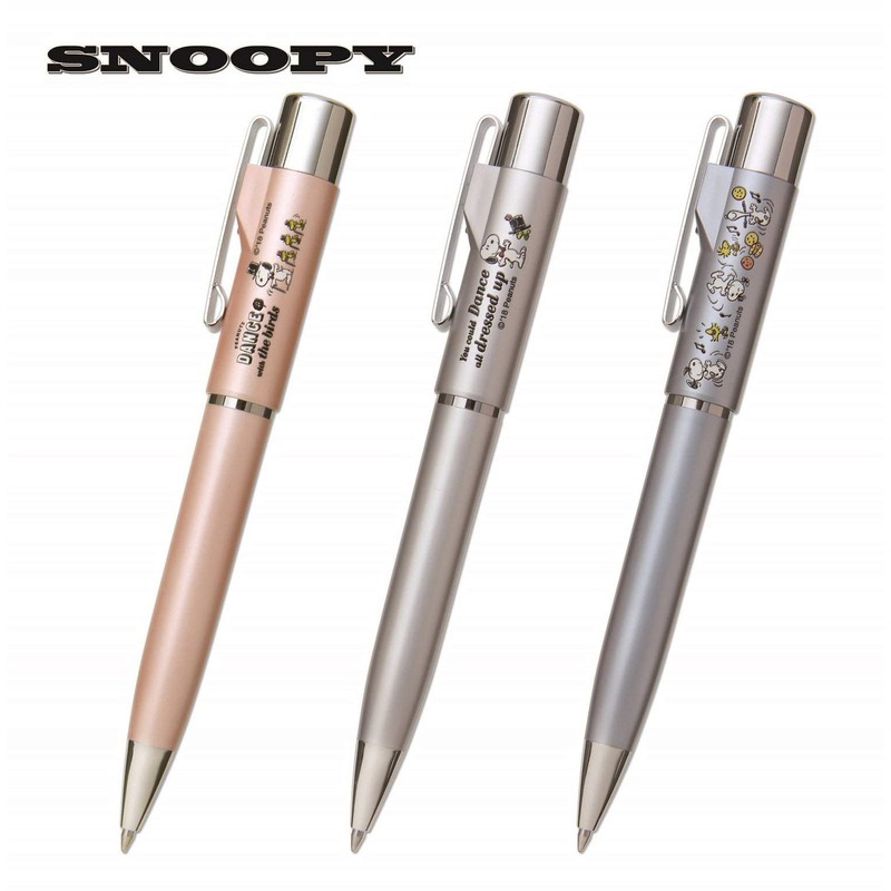 Sanby Taniever Snoopy Stampen G Retractable Mailpack Blue TSK-60441