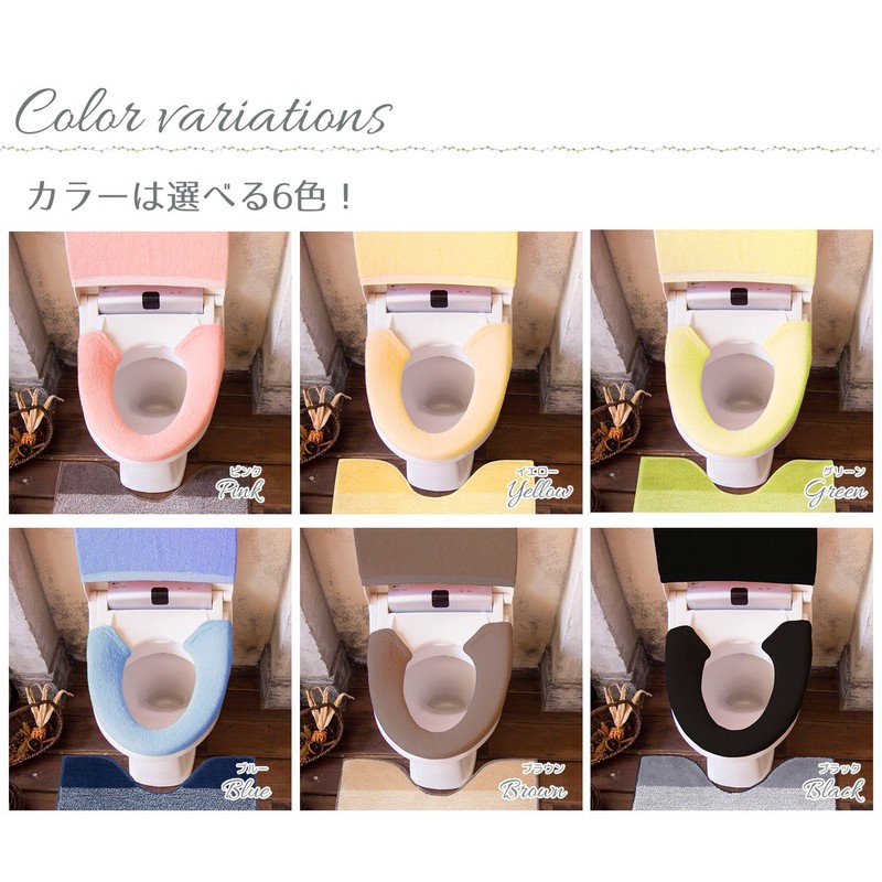 okato- toirefaburikku Pink Cleaning Heating Type Tree Pieces