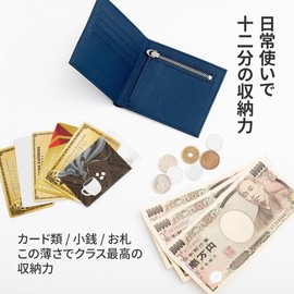 Dom Teporna Men's Ultra Thin Bi-Fold Wallet, Cowhide Leather, YKK Zipper, Simple, Bill Compartment, Coin Purse, Card Slot, Thin Wallet, Women's, sliver,