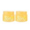 Banila Co. [Vanillaco] Clean It Zero Mandarin-C™ Brightening Cleansing Balm
