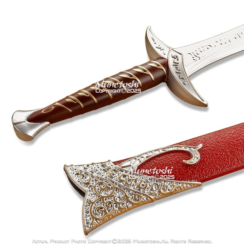 Munetoshi 29" Foam Lord Dagger Short Sword Ring Replica Costume