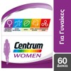 Centrum Women Multivitamin 60 Tablets