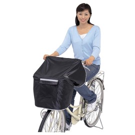 Kawadumi Seisakusho Front Basket Cover for Bicycles NEW Cycle Apron R (Reflector) Black Standard