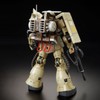 Bandai RG MS-06F Zaku Mine Layer Plastic Model "Mobile Suit