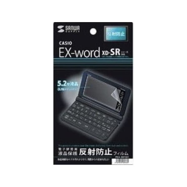 Sanwa Supply PDA-EDF521 LCD Protective Anti-Reflection Film for CASIO EX-word