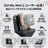 Kimyoaee Wireless Lavalier Microphone Accessories Handheld Microphone Holder Stand for