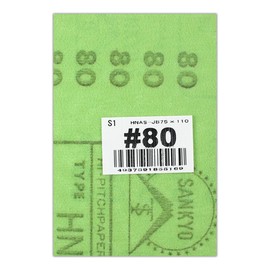 Matsunaga Toshi Fujistar High Pitch Paper #80S1-5P