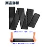 2 Pieces, 59.1 inches (150 cm), Free Supporter, Speed Wrap,