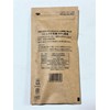 Kagoshima Kamairi Organic "Benifuuki Green Tea" 3.5 oz (100 g)