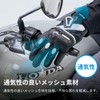 RS TAICHI Motorcycle Riding Gloves, Spring, Summer, Mesh Breathable, Touch