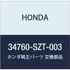 HONDA (ホンダ) 純正部品 ライトASSY. カツプホルダー CR-Z 品番34760-SZT-003