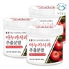 Italian Anuka Apple Extract Powder 100% 180gx3 cans Procyanidin B2 Anoka Extract A / 이탈리아 아누카 사과 추출 분말 100% 180gx3통 프로시아니딘 b2 아노카 추출물 가