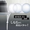 Tabata GV1423 PWBL35 Fold-Resistant High-Durability Golf Tee, Low Resistance for