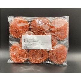 Pure Copper Scabbard 8 Pack