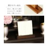 Modern Viewing Stand/Past Book Set, 4.0 Inches, Dark Oak Wood,