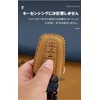 Toyota Smart Key Case Key Cover C-HR Prius 50 Series