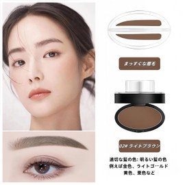 LEEINTO Eyebrow Powder Eyebrow Stamp Eyebrow Stamp Eyebrow Makeup Eyebrow Powder Long Lasting Fade Resistant Natural 3D Contour Nose Shadow-02# Light Brown (Straight Eyebrow) Template Mold