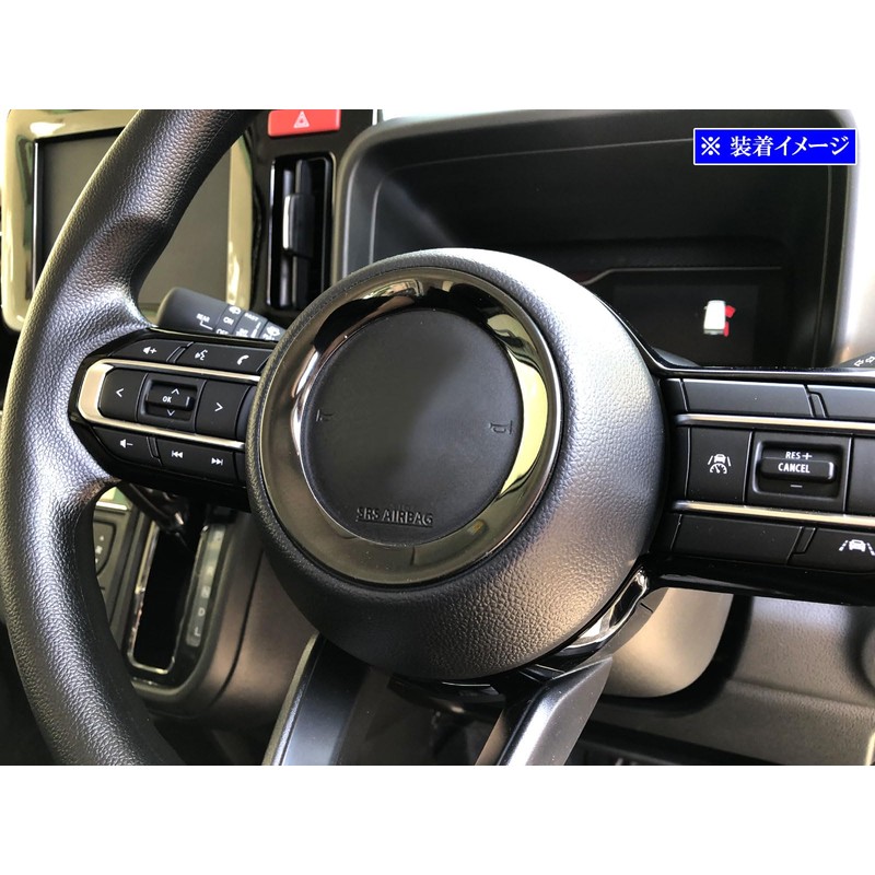 BRIGHTZ Spacia Custom MK54S MK94S Stainless Steel Horn Ring Black