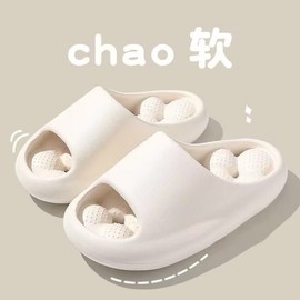 Acupressure Foot Massage Slippers for Indoor & Bathroom Use R11 42-43 (fits feet 41-42)/Pink 5ea