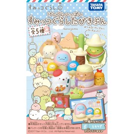 Sumikko Gurashi Keshi Rubber Filled Sumikko Gurashi Bibn (Tokage)