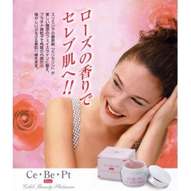 Moisturizing Cream Face, All-in-One Gel, Platinum Nano Colloid, Coenzyme Q10, Arbutin, 1.1 oz (30 g), 1.1 oz (30 g), Value Set of 2