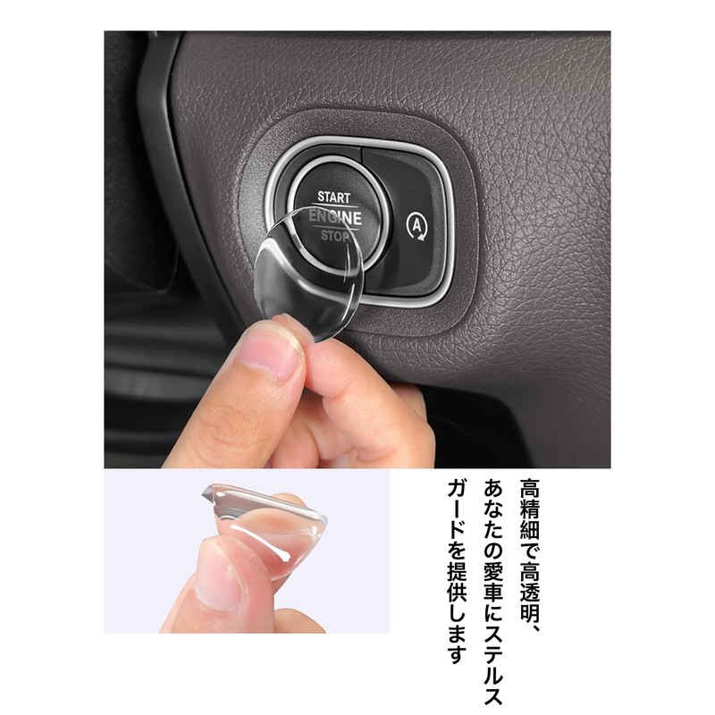 Engine Start Honda Accord CY2 CY Series 2024 ~ Fully