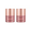 NEW Sooryehan Anti-Wrinkle Volume Up Lip Serin 15ml x223804446587791 / NEW 수려한 안티 링클 볼륨업 립세린 15ml x223804446587791