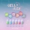 Very Good Nail Jellyfish Glitter Gel Single Item / 베리굿네일