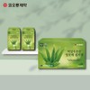 Aloe Collagen Hyaluronic Acid Skin Health Skin Moisturizing Aloe Vera