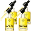 So Natural Signature Face Oil, 30ml, 4 pieces / 쏘내추럴 시그니처 페이스 오일, 30ml, 4개
