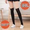 [FULL CHECK] Pantyhose with Integrated Socks, Set of 2