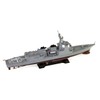 Pit Road DDG-177 1/700 Skywave Series Marine Self-Defense Force Aegis