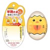 Egg Master! Egg Timer, Just Boil with Egg!