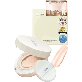 Skim Lupo Cushion Foundation #21 Natural (Korean Foundation, Anti-Collapse Winter, SPF50 PA+++ Non-Sticky, High Moisturizing, Thin, Sensitive Skin, Wrinkles, Pores, Invisible, Cica Niacinamide Cushion