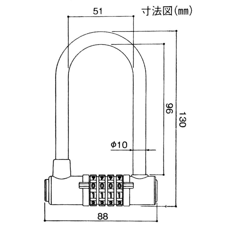 Waki Sangyo IB-115 Wide Numbered Locks, For Warehouses, 4 Tiers