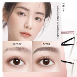 LionWell Slim Eyebrow Fine Point Smooth Eyebrow Pencil Eyebrow Pencil, Anti-Fall Eyebrow Color, Waterproof Anti-Fall Eyebrow Pencil with Eyebrow Brush 04