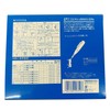 Nichikaru Sangyo Gypsum Board Hook Magic Cloth 8 Hook Set