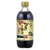 Asamurasaki Japanese Oyster Dashi Soy Sauce アサムラサキ だしかき醤油 かき醤油 600ml