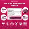 Max Strength USDA Organic Black Elderberry, Black Currant Extract &