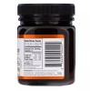 Manuka Doctor, Manuka Honey Multifloral, MGO 80+, 8.75 oz (250