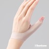 Bonbone Finger Brace Kaguya Hime S