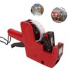 Price Label Gun Small Tag Sticker Maker Machine Red with