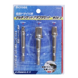 PAOCK MSA-3 Bcross Multi-Socket Adapter Set, Shank: 0.25 inch (6.35 mm) Shaft